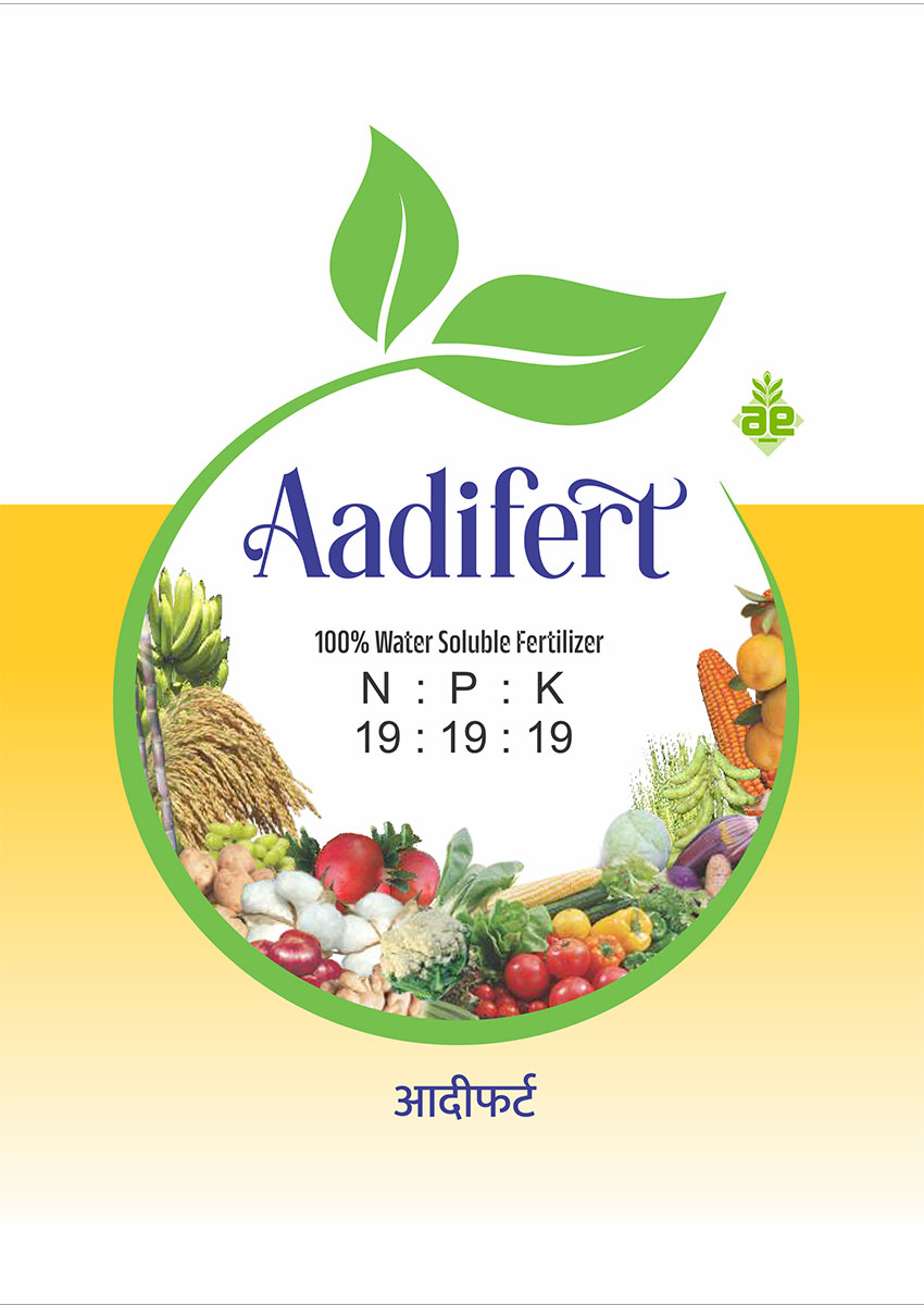 Water Soluble Fertilizers Placeholder