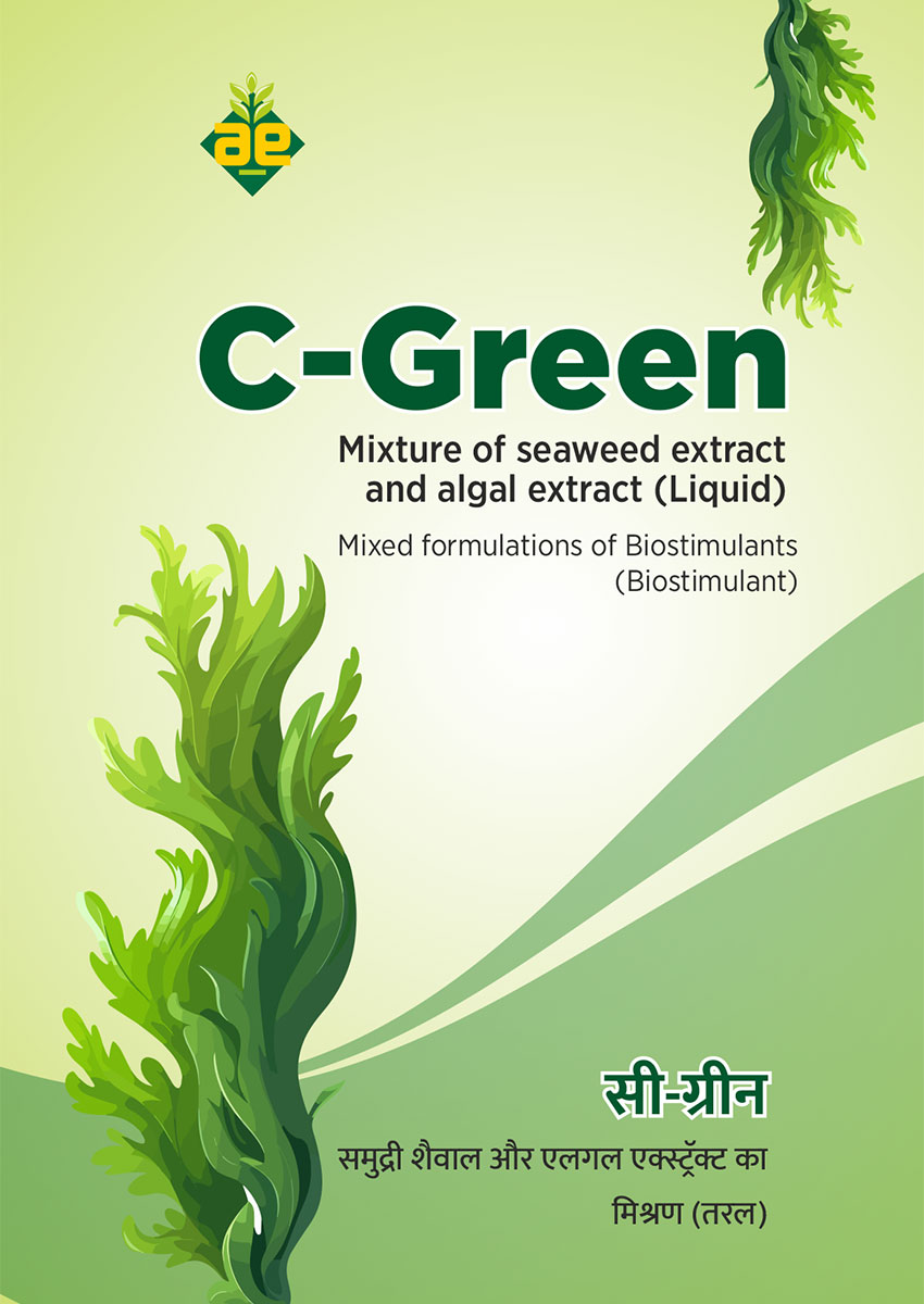 Water Soluble Fertilizers Placeholder